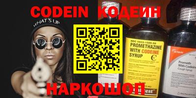 прущая мука Краснодар