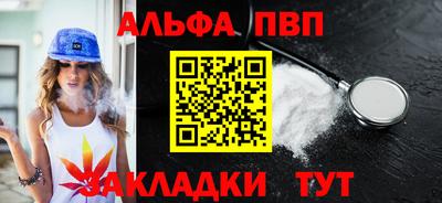 дмт Краснокаменск