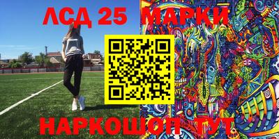прущая мука Краснодар