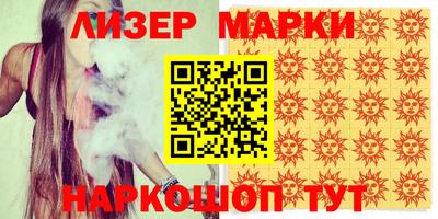 прущая мука Краснодар