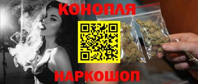 прущая мука Краснодар
