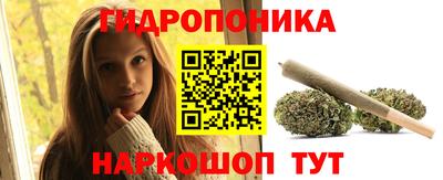 дмт Краснокаменск