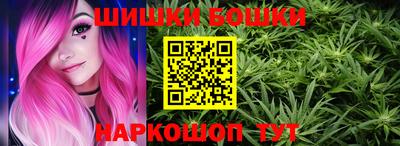 прущая мука Краснодар
