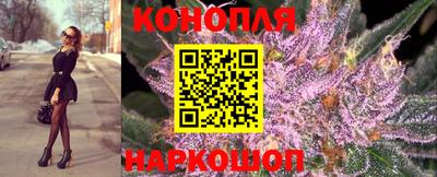 марки lsd Краснознаменск