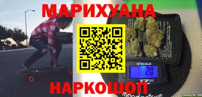 прущая мука Краснодар