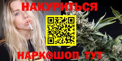 прущая мука Краснодар