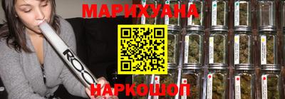 прущая мука Краснодар