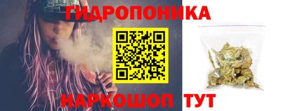дмт Краснокаменск