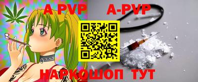 марки lsd Краснознаменск