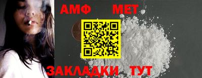 марки lsd Краснознаменск