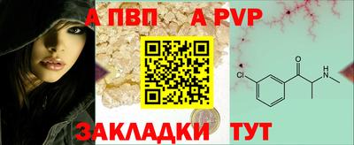 дмт Краснокаменск