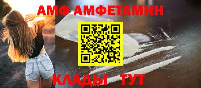 прущая мука Краснодар