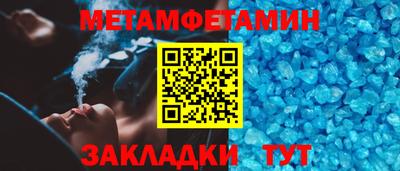 марки lsd Краснознаменск