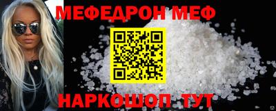марки lsd Краснознаменск